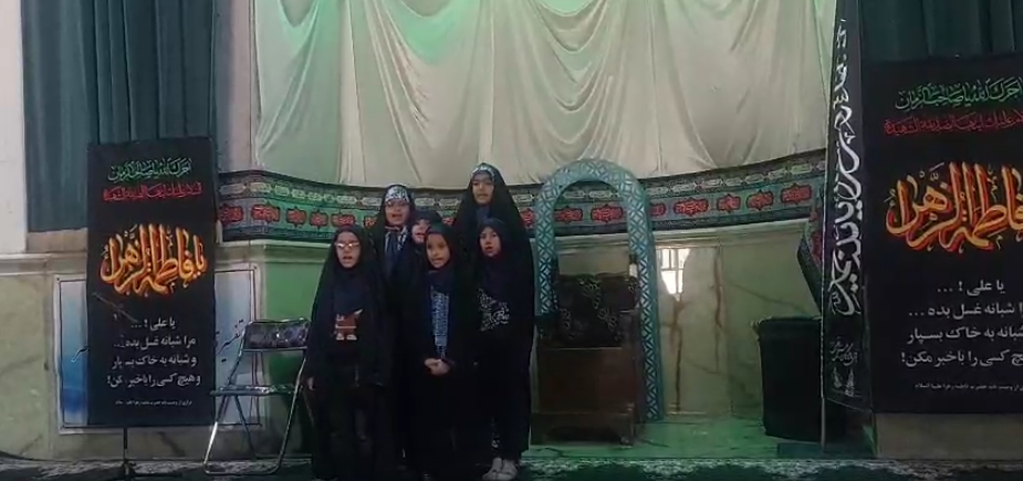 سرودخوانی کودکان در امام زاده عینعلی زینعلی